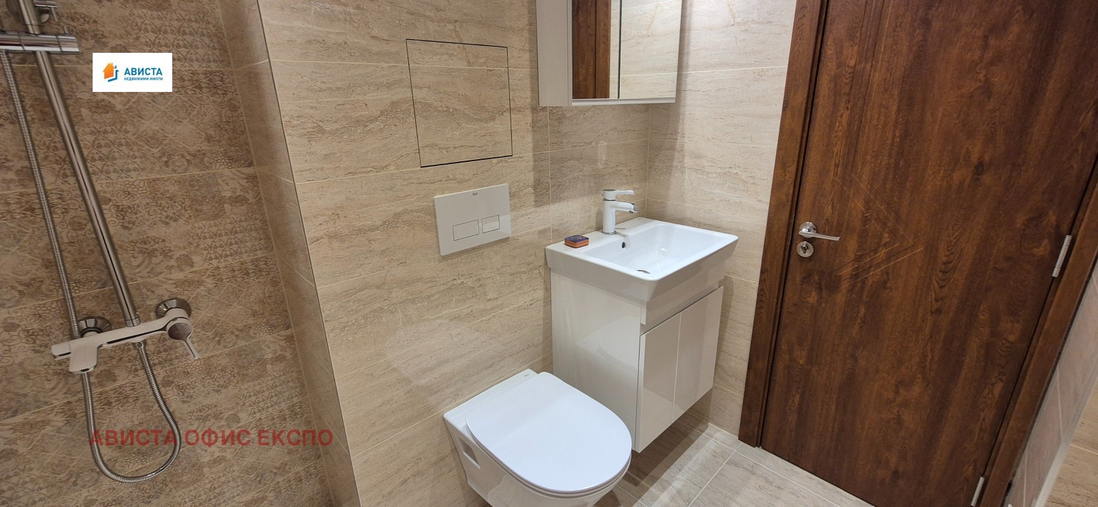 Продава 3-СТАЕН, гр. София, Младост 2, снимка 13 - Апартаменти - 56118478