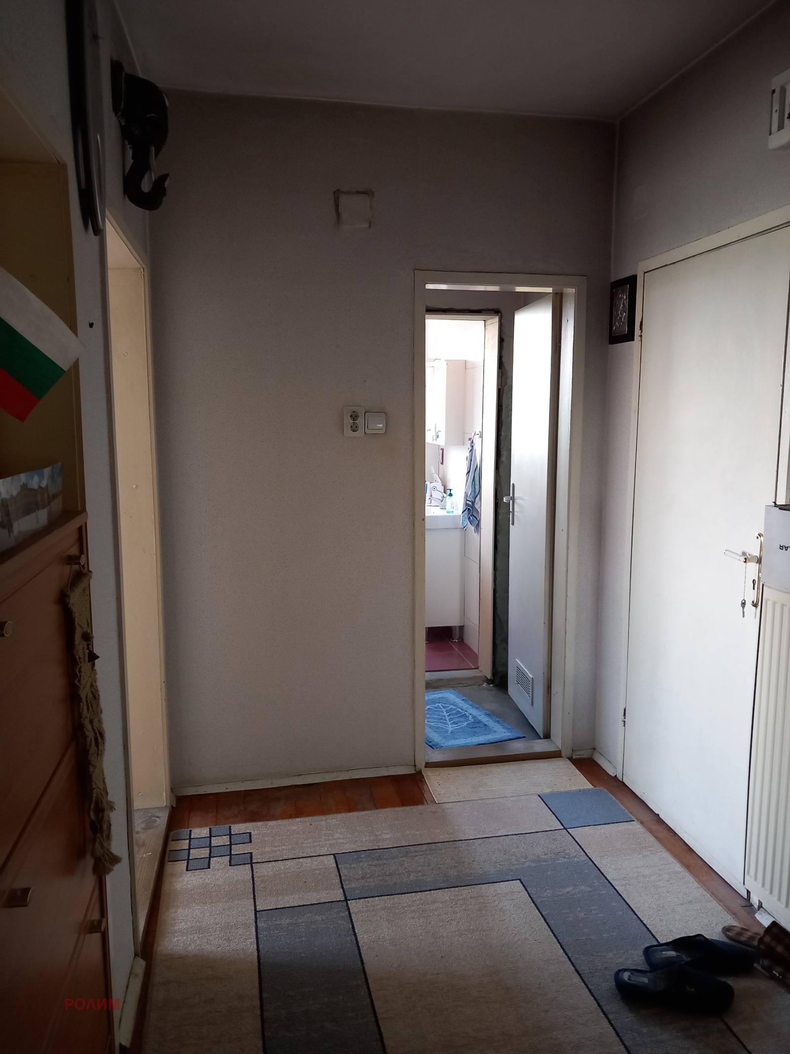 Продава ЕТАЖ ОТ КЪЩА, гр. Габрово, Промишлена зона, снимка 7 - Етаж от къща - 55234024