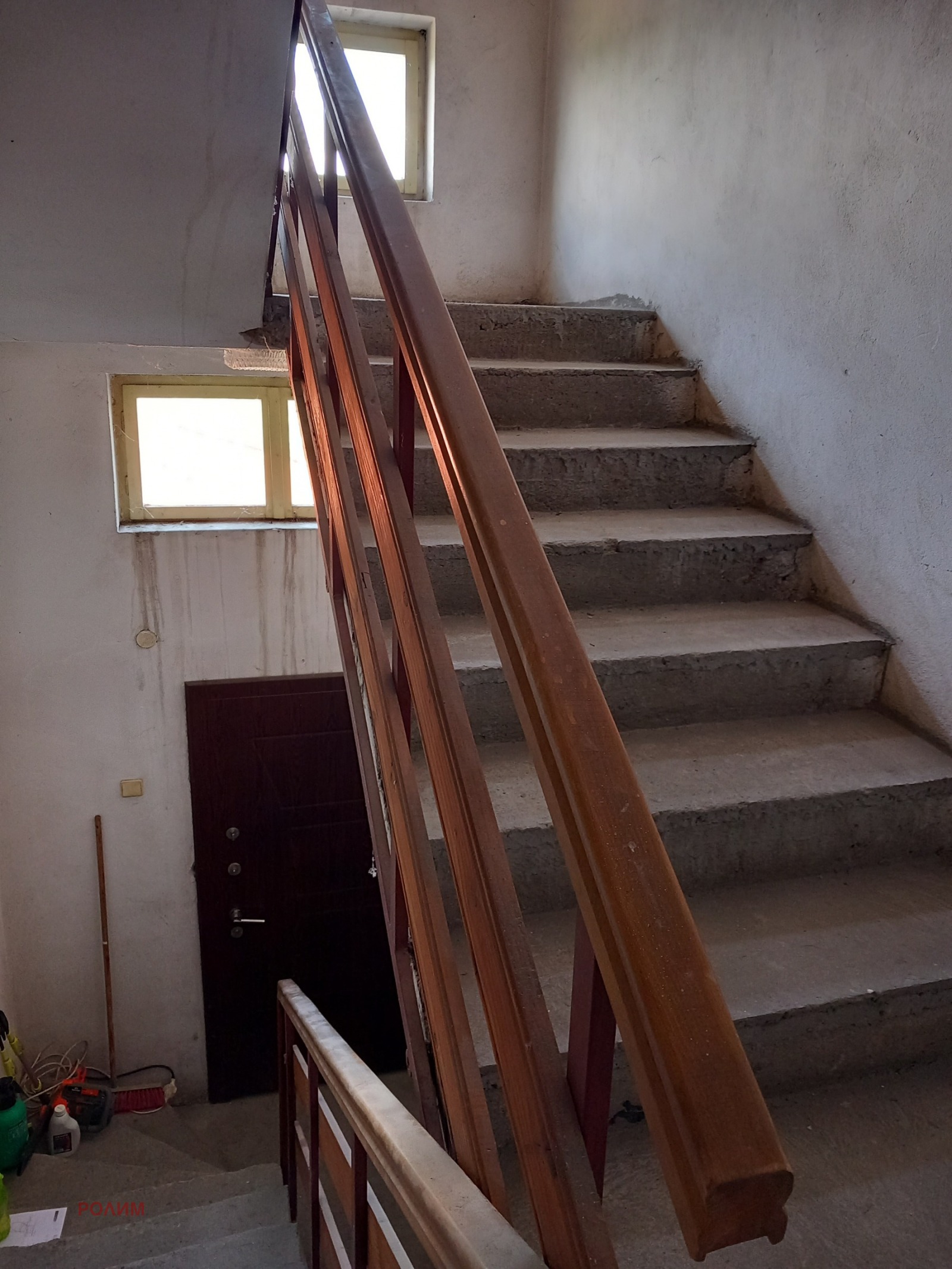 Продава ЕТАЖ ОТ КЪЩА, гр. Габрово, Промишлена зона, снимка 5 - Етаж от къща - 55234024