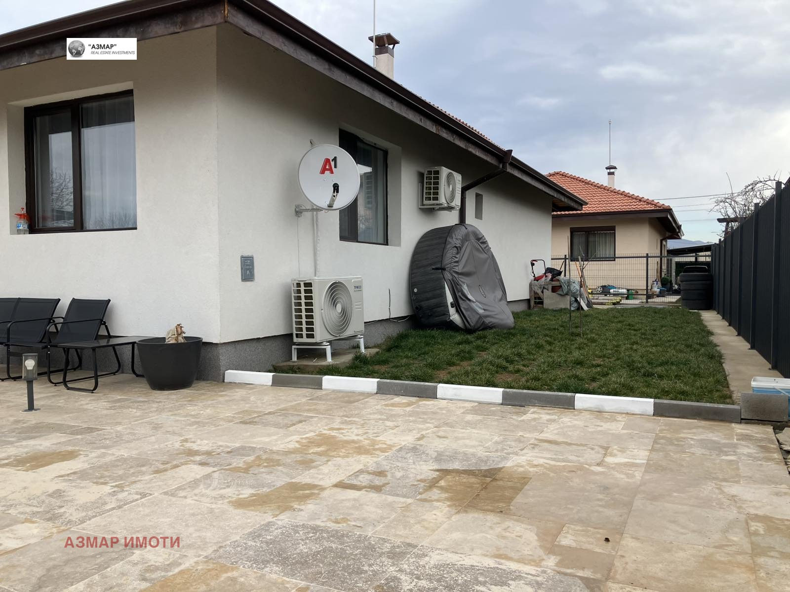 Продава КЪЩА, гр. София, с. Чепинци, снимка 14 - Къщи - 53626459