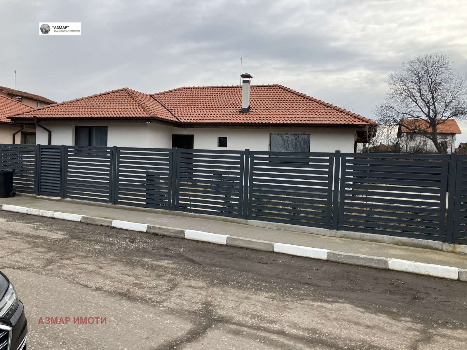 Продава КЪЩА, гр. София, с. Чепинци