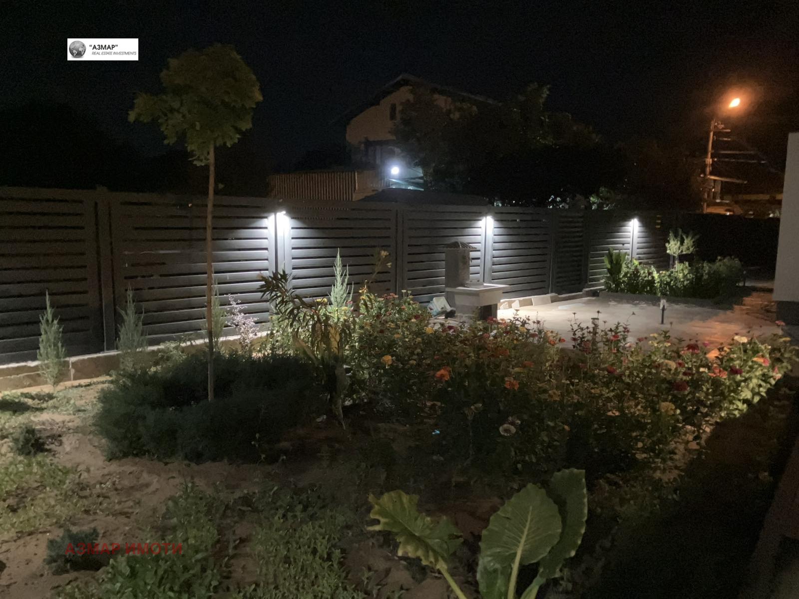 Продава КЪЩА, гр. София, с. Чепинци, снимка 3 - Къщи - 53626459