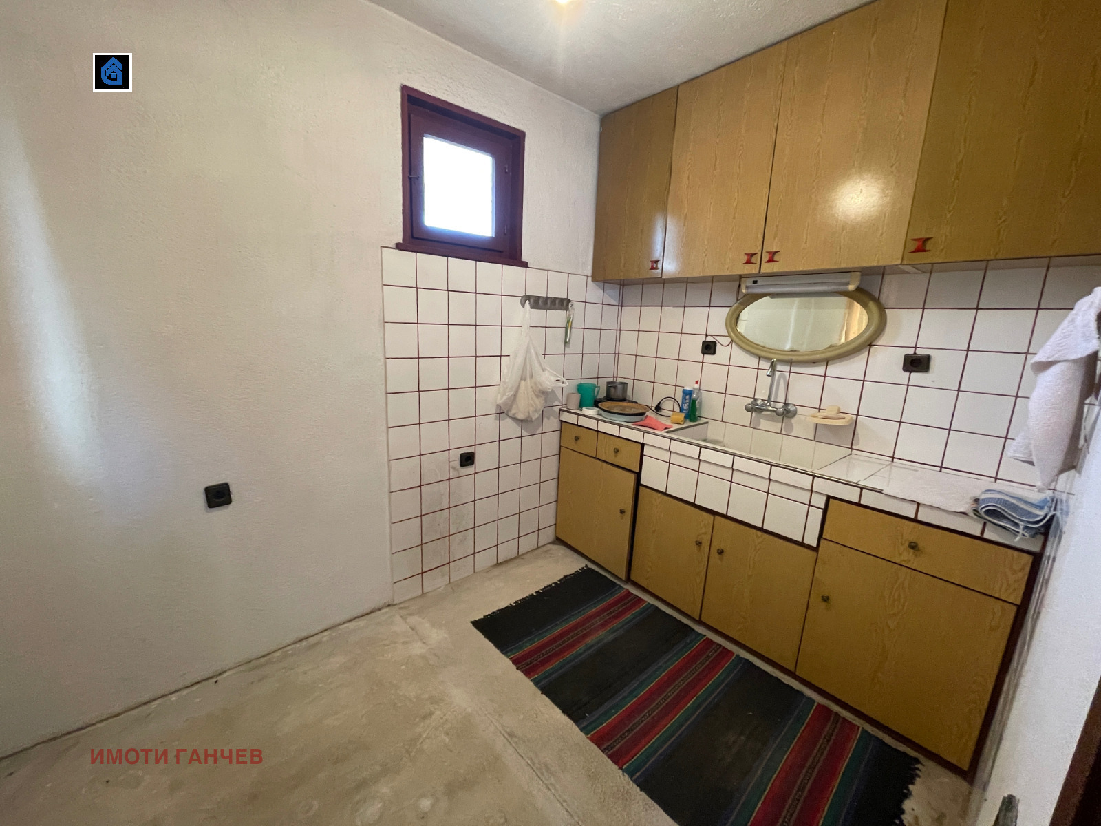 Продава КЪЩА, с. Ягода, област Стара Загора, снимка 10 - Къщи - 53676510