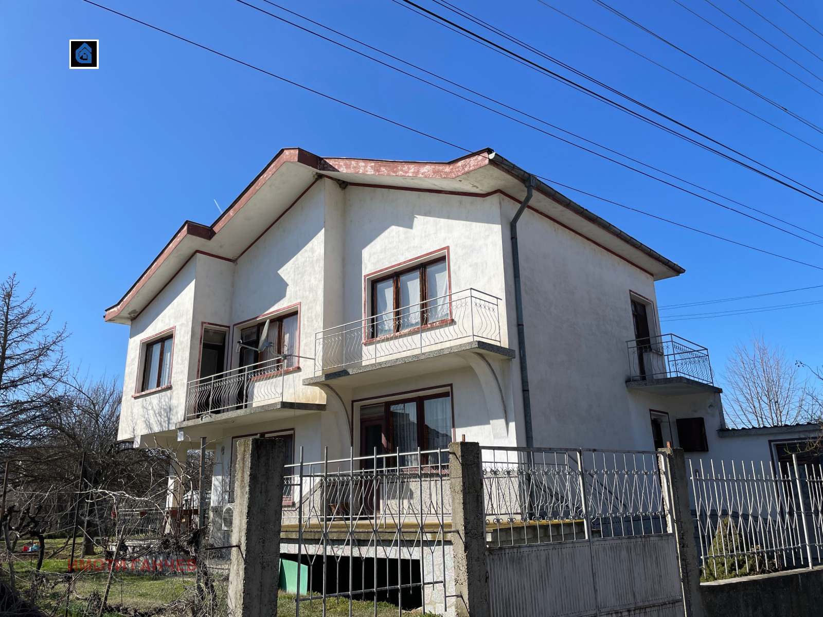 Продава КЪЩА, с. Ягода, област Стара Загора