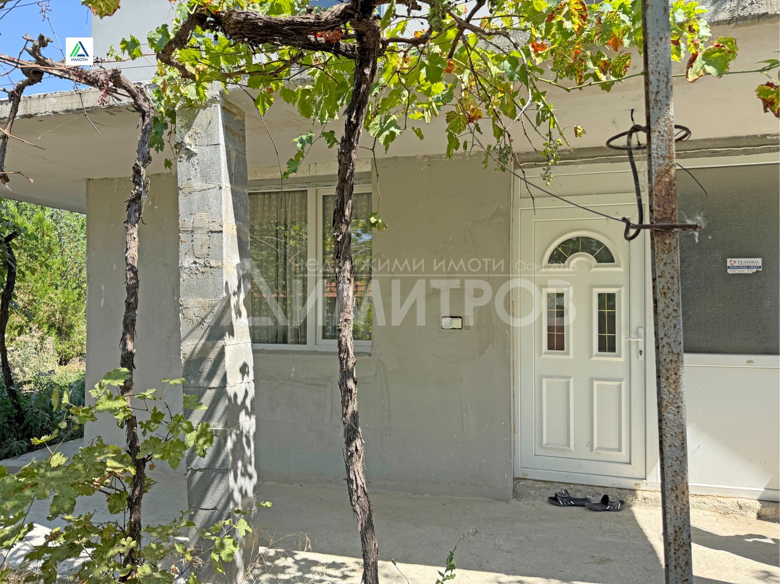 Продава КЪЩА, с. Стоян Михайловски, област Шумен, снимка 2 - Къщи - 55754138