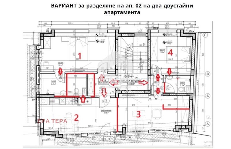 ������� 3-����� | Imot.bg � ����������� 5