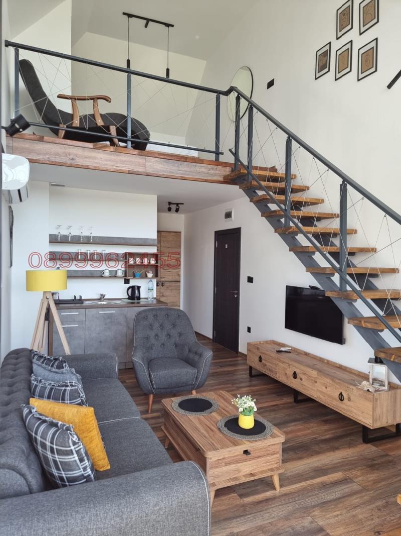 ������� ���� | Imot.bg � ����������� 14