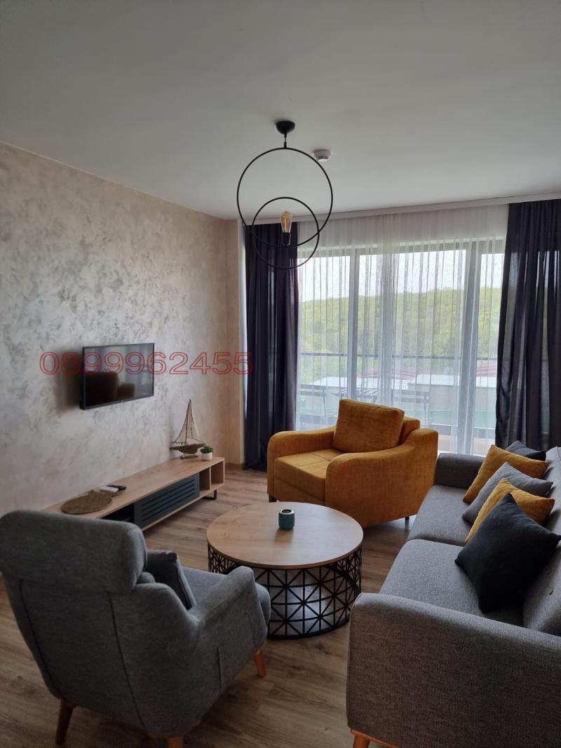 ������� ���� | Imot.bg � ����������� 12