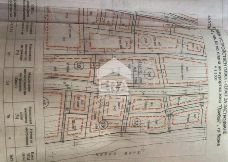 Продава ПАРЦЕЛ | Imot.bg — изображение 14