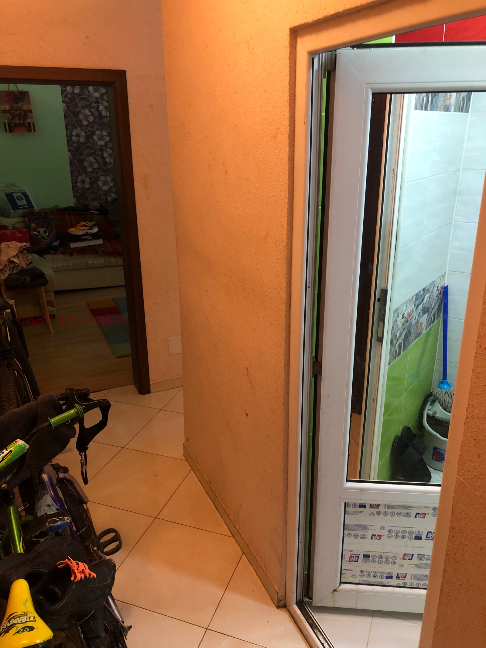 ������� 2-����� | Imot.bg � ����������� 4