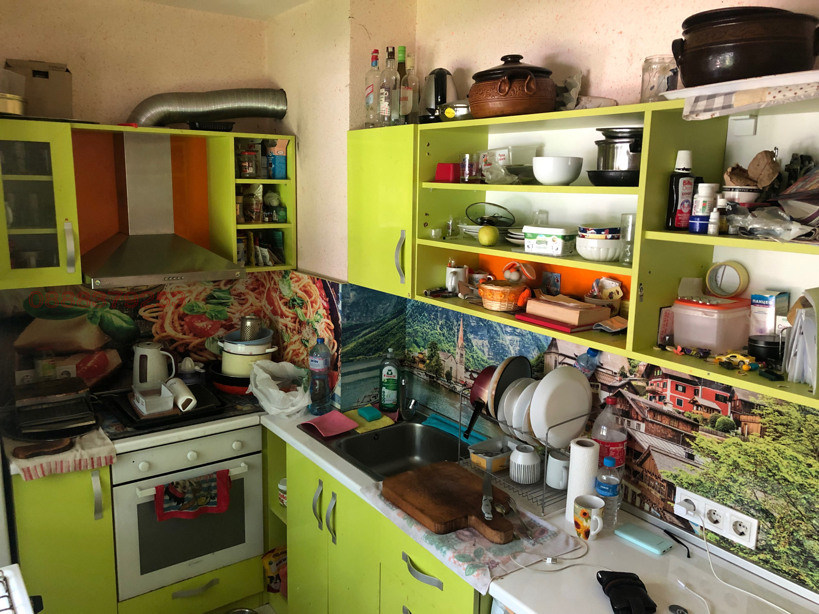 ������� 2-����� | Imot.bg � ����������� 9