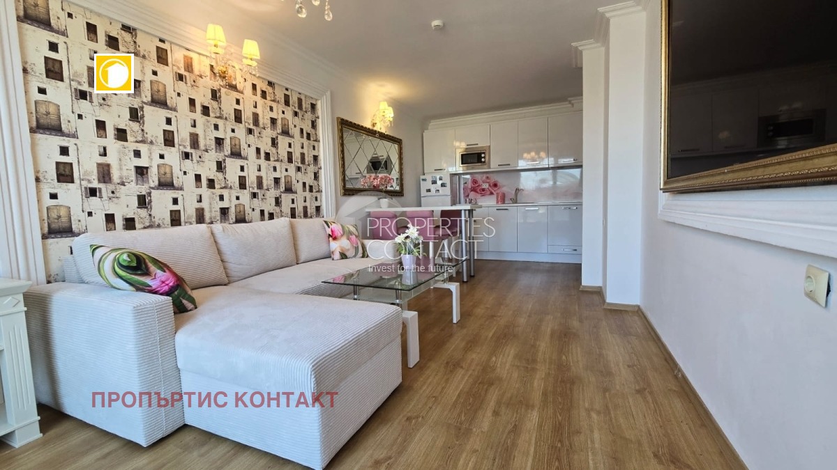 ������� 2-����� | Imot.bg � ����������� 1