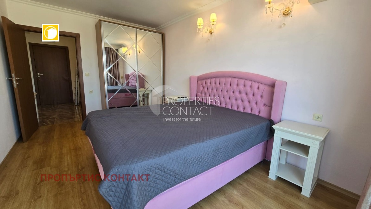 ������� 2-����� | Imot.bg � ����������� 16