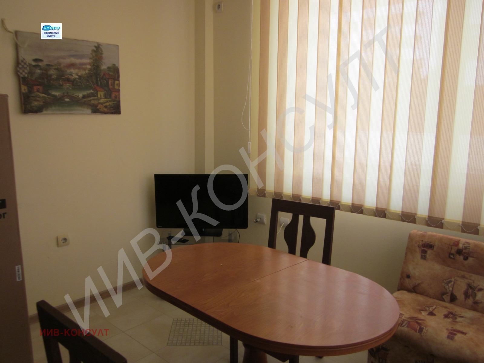 ������� 2-����� | Imot.bg � ����������� 3