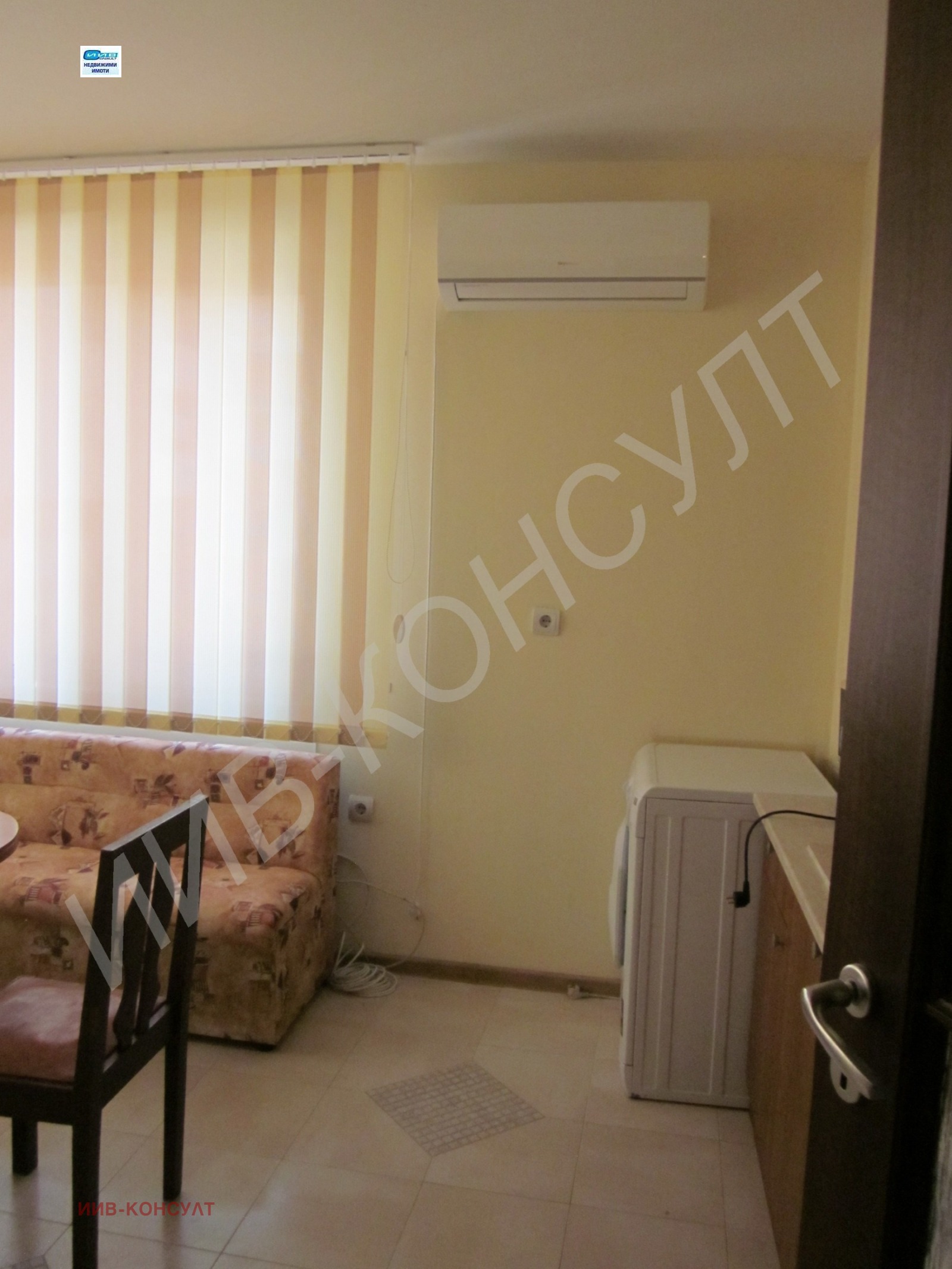 ������� 2-����� | Imot.bg � ����������� 8