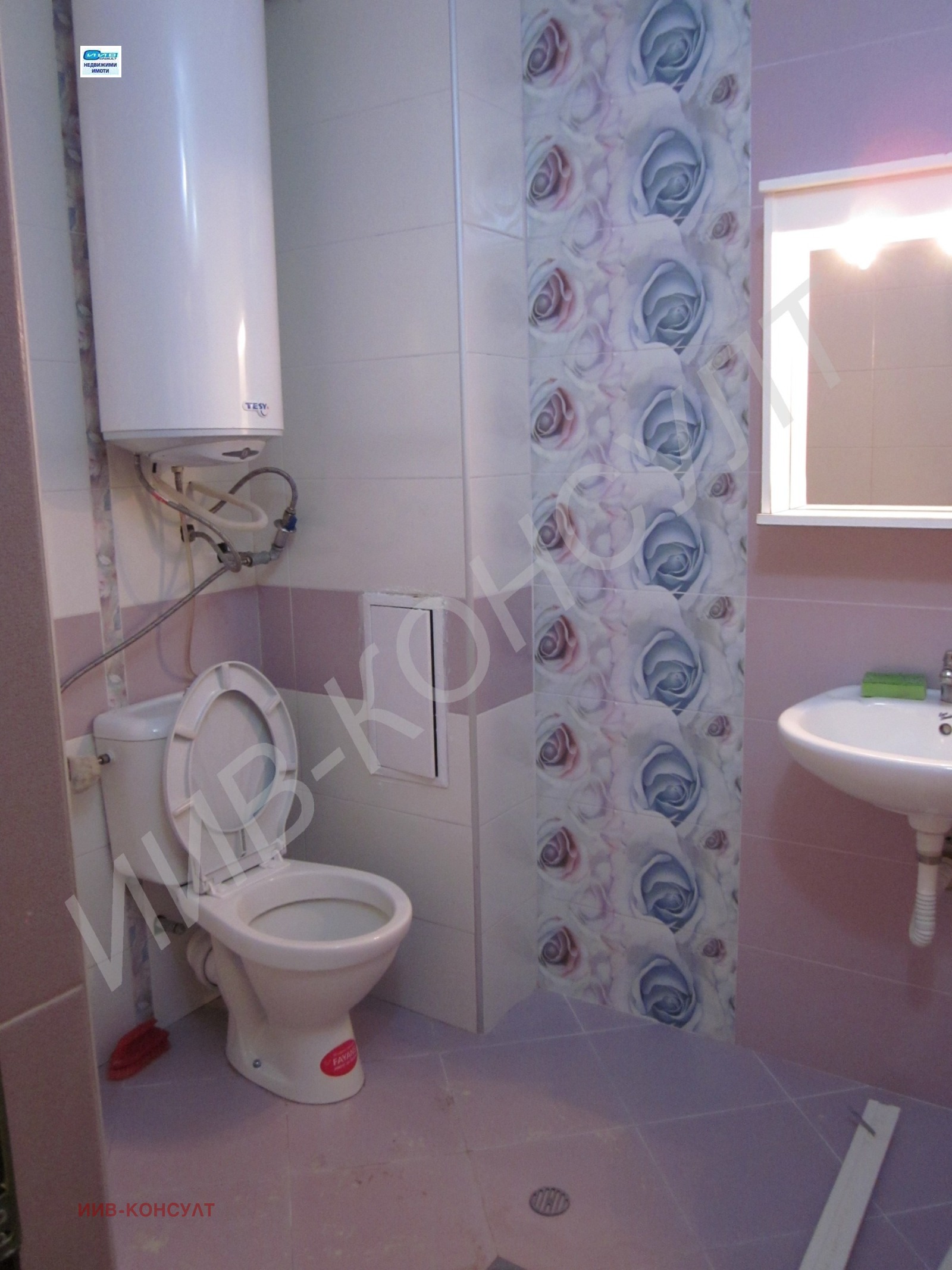 ������� 2-����� | Imot.bg � ����������� 4