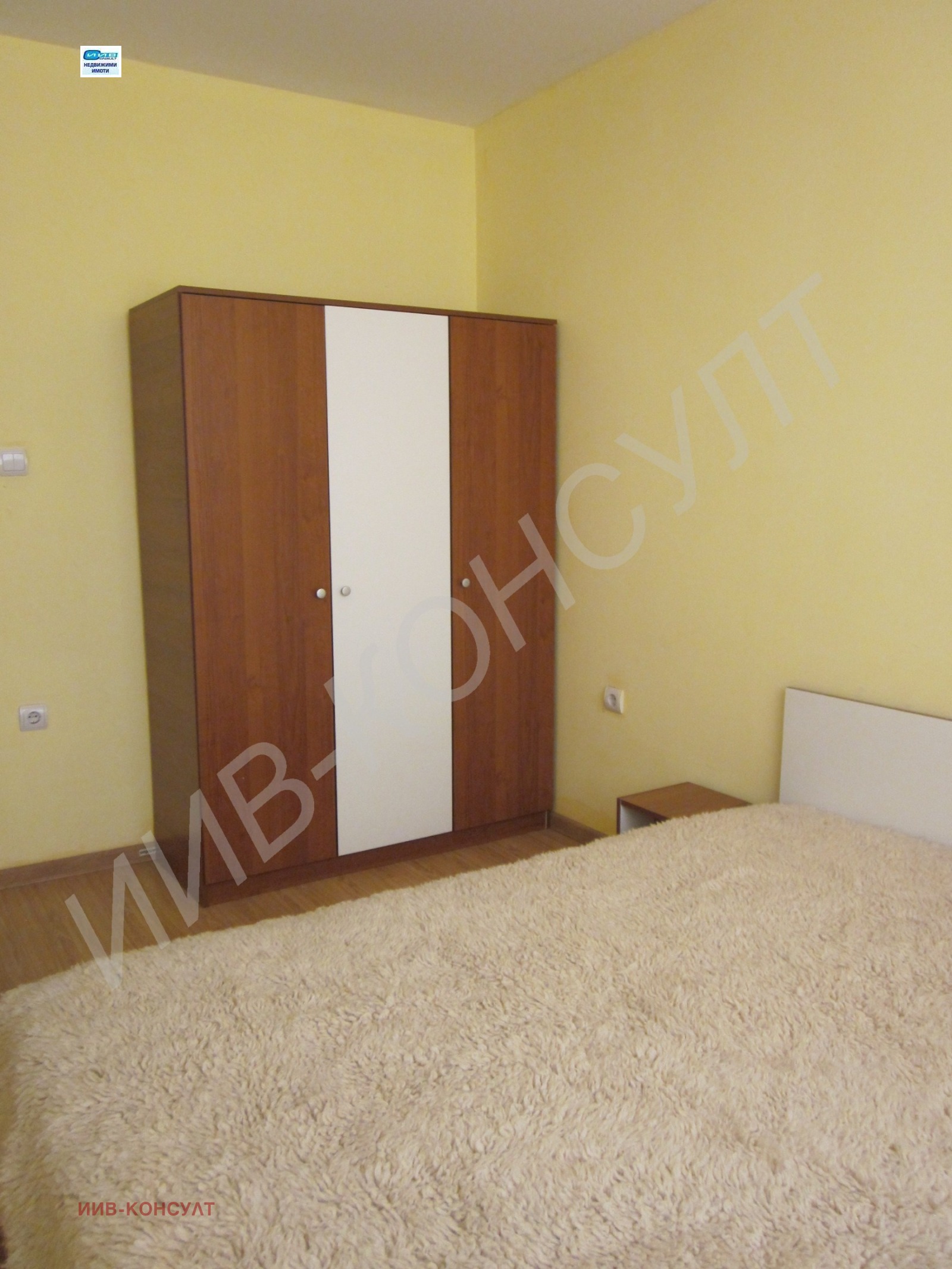 ������� 2-����� | Imot.bg � ����������� 6