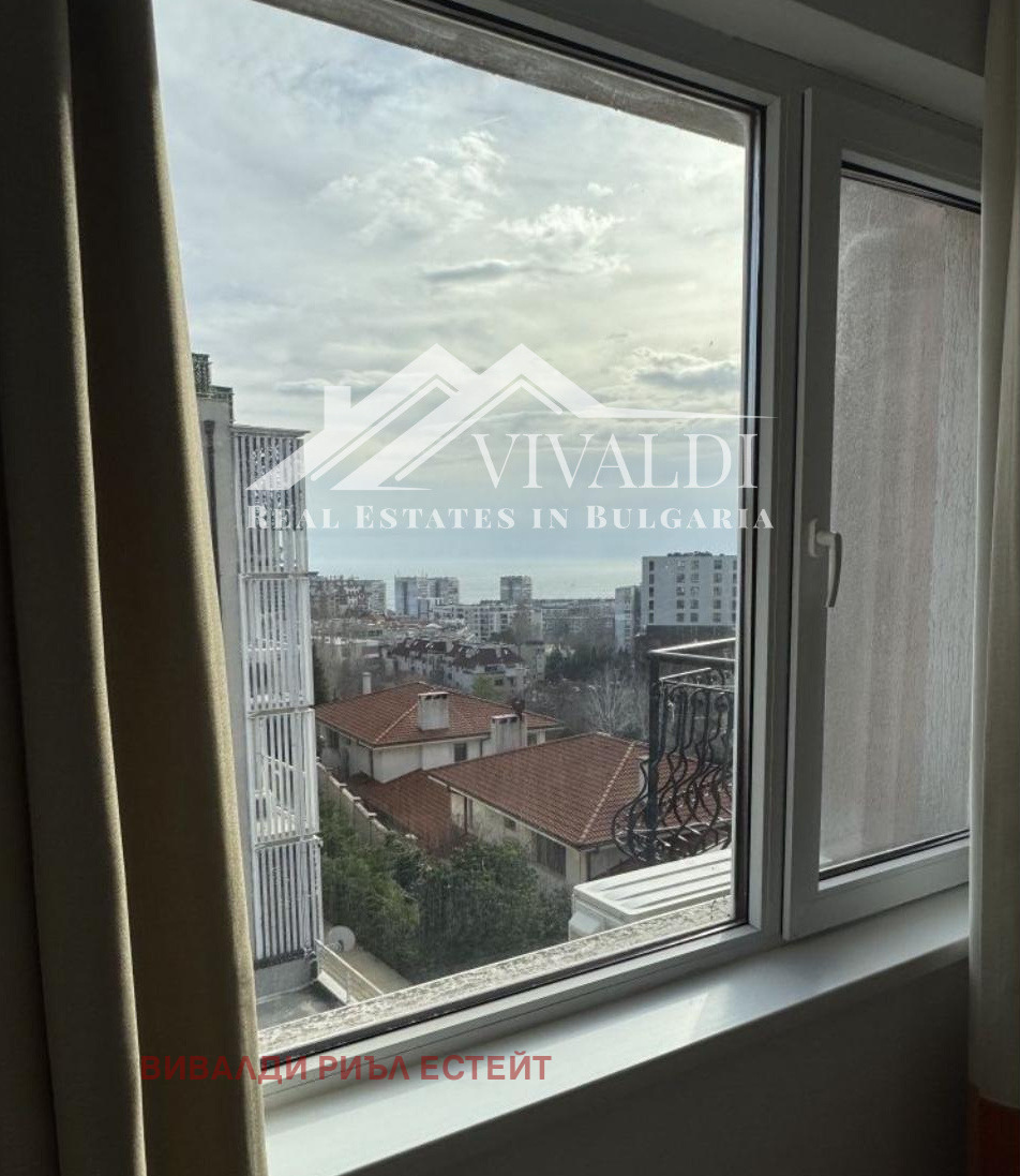 ������� 2-����� | Imot.bg � ����������� 7