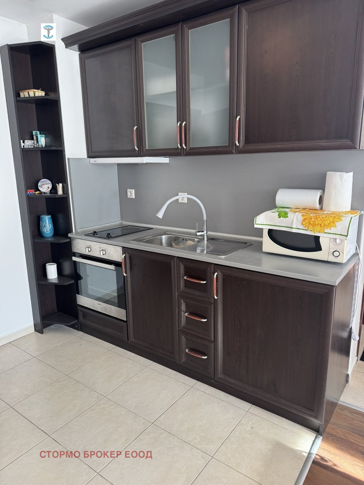 ������� 2-����� | Imot.bg � ����������� 2