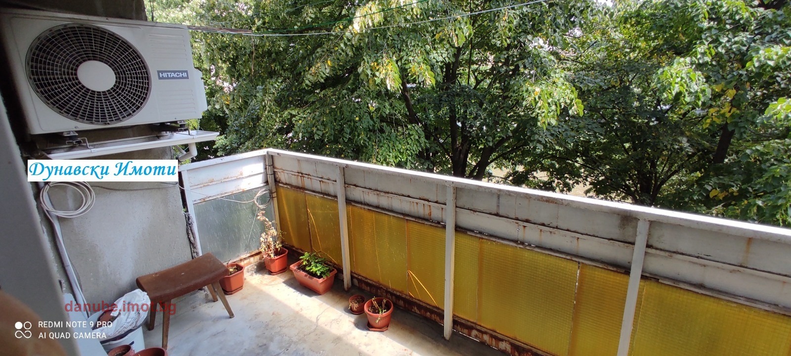 ������� 2-����� | Imot.bg � ����������� 3