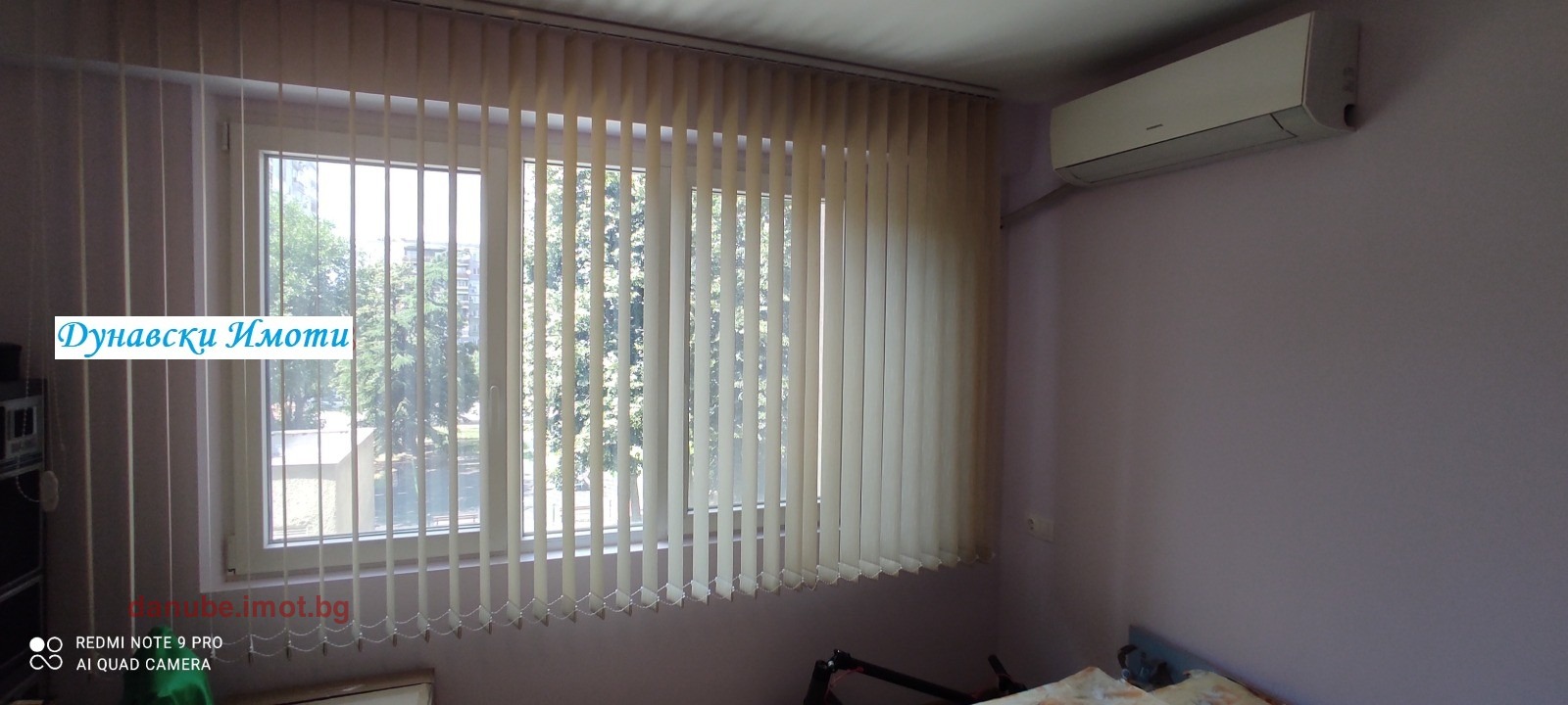 ������� 2-����� | Imot.bg � ����������� 6