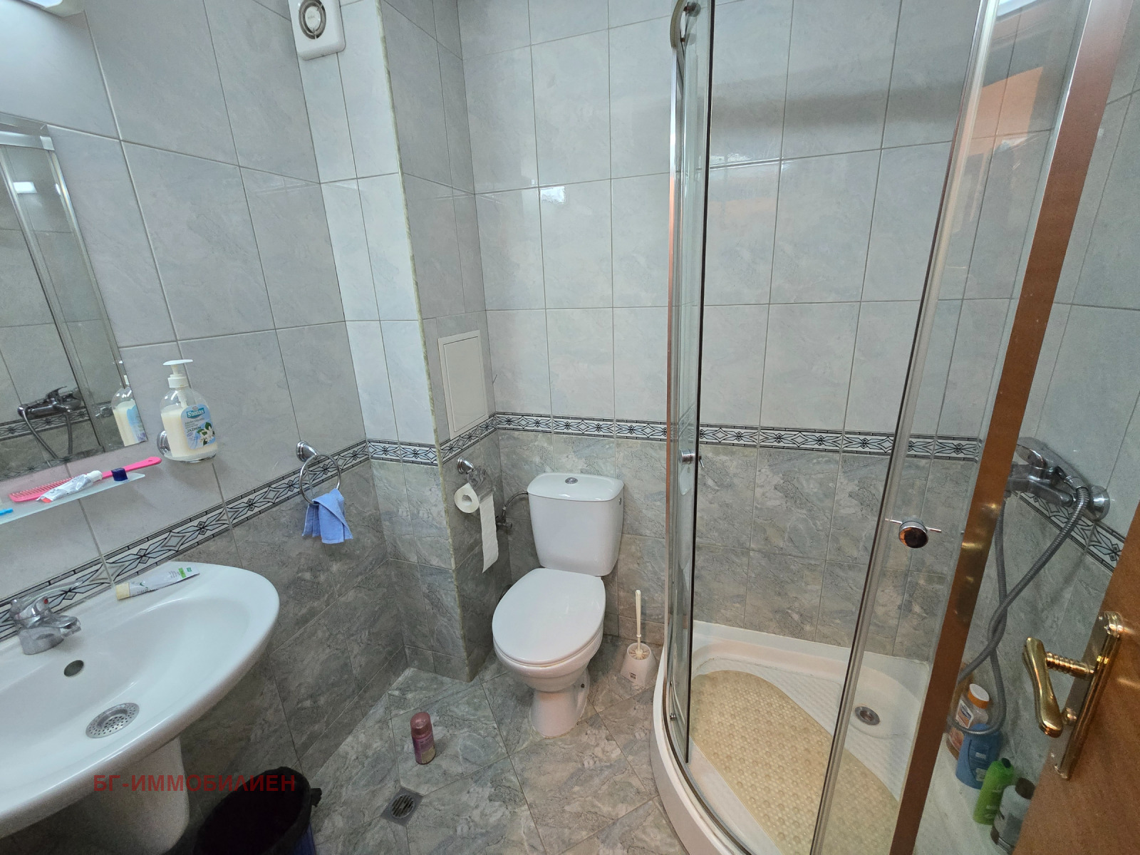 ������� 2-����� | Imot.bg � ����������� 7