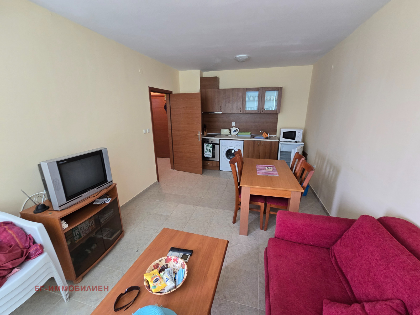 ������� 2-����� | Imot.bg � ����������� 2