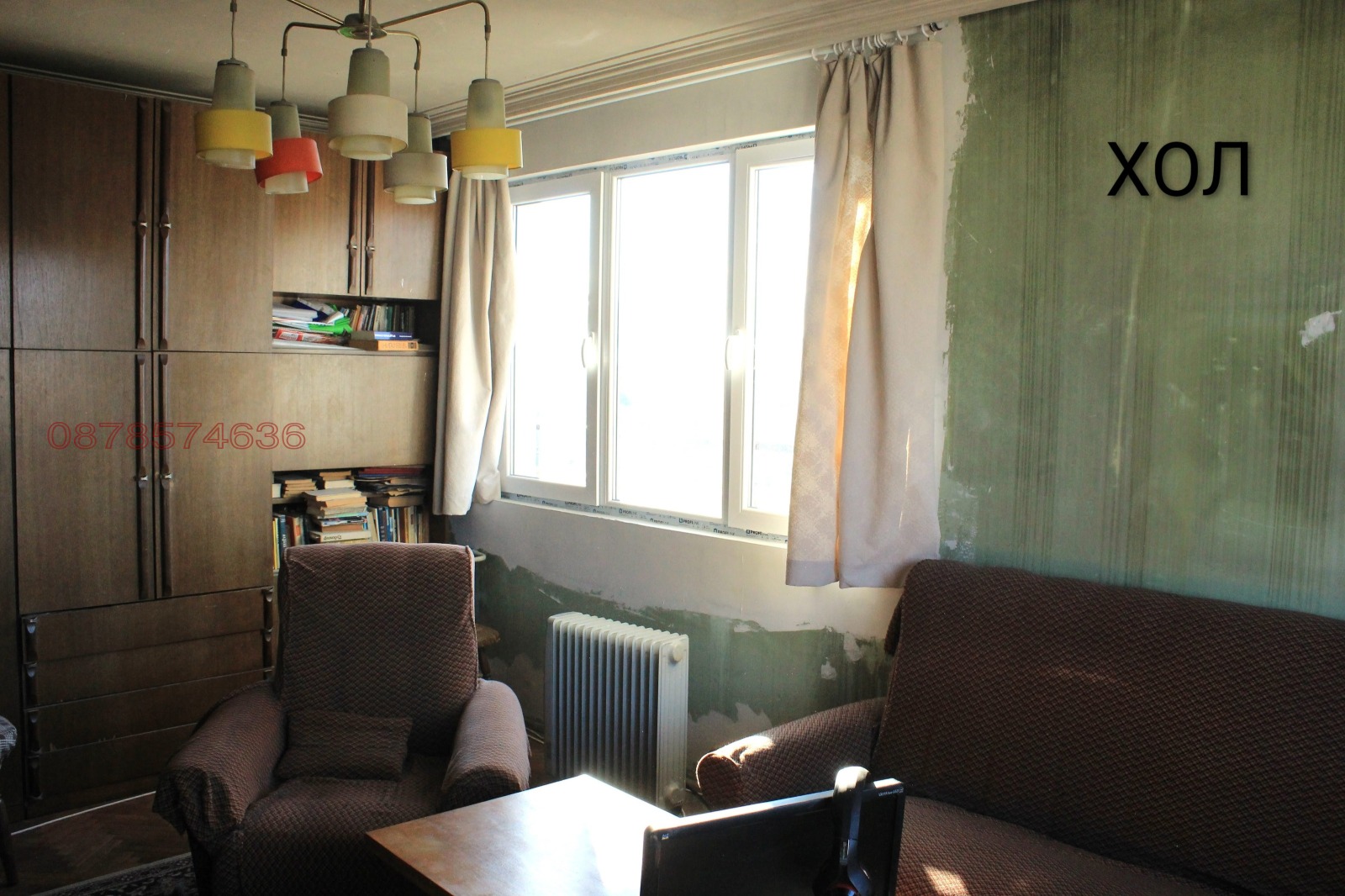 ������� ���������� | Imot.bg � ����������� 8