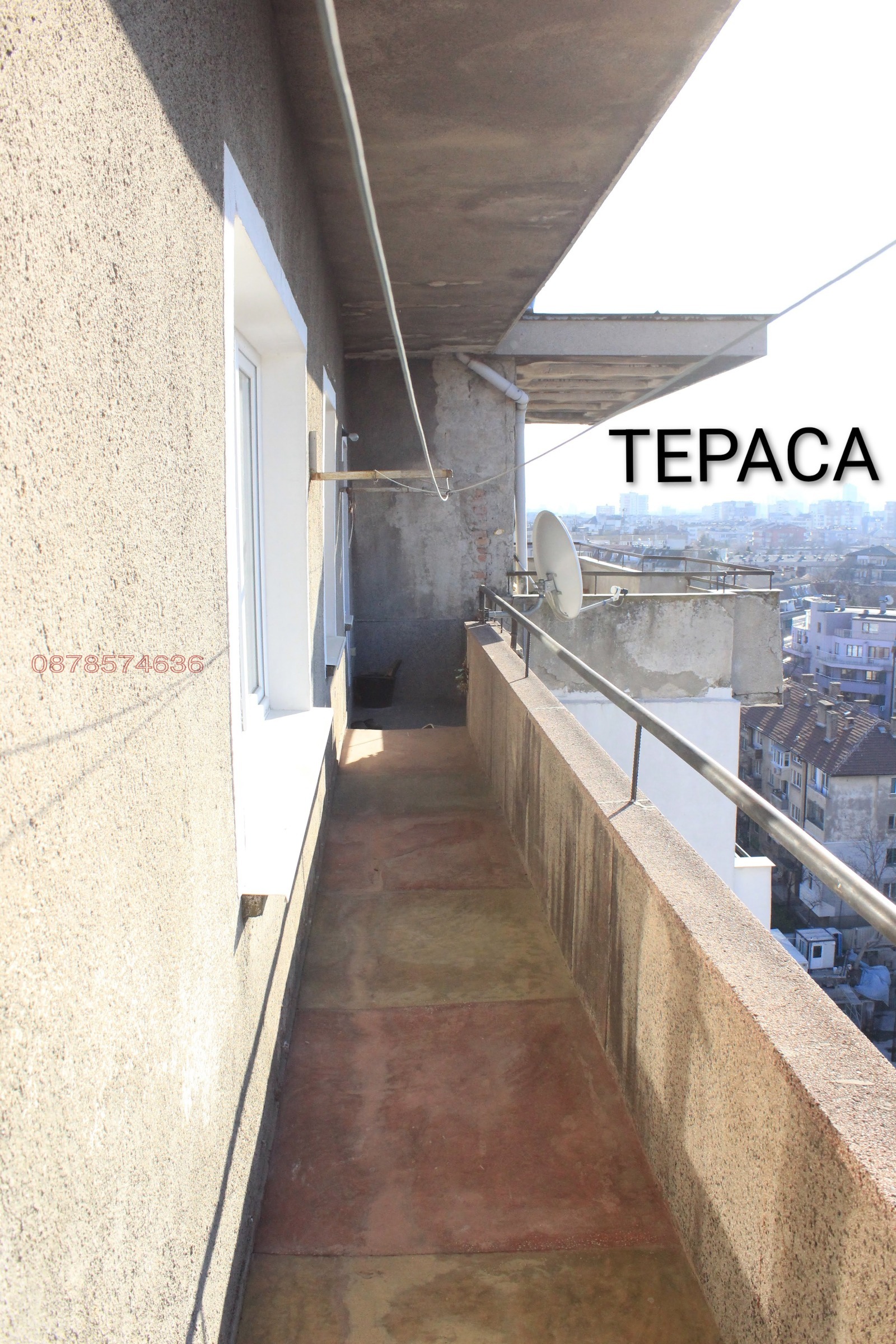 ������� ���������� | Imot.bg � ����������� 14