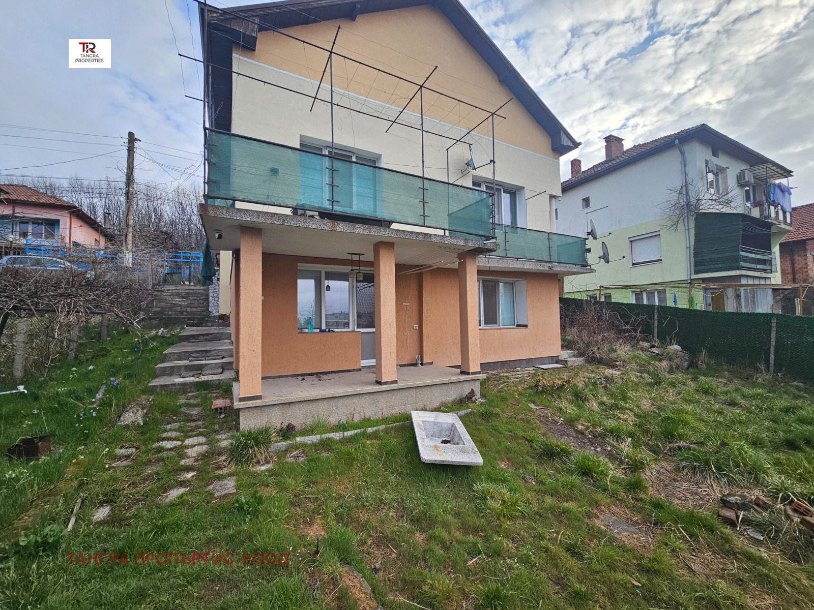 ������� ���� | Imot.bg � ����������� 1