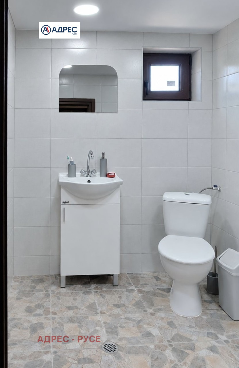������� ���� | Imot.bg � ����������� 7