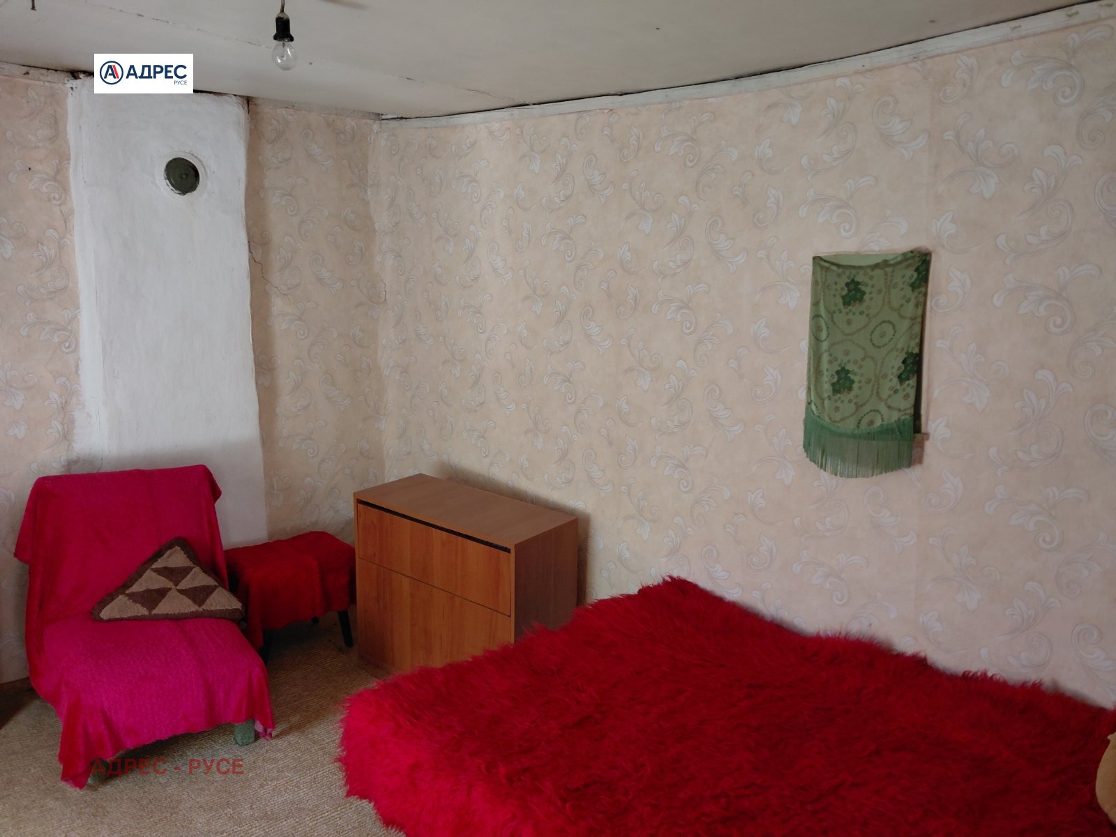 ������� ���� | Imot.bg � ����������� 4