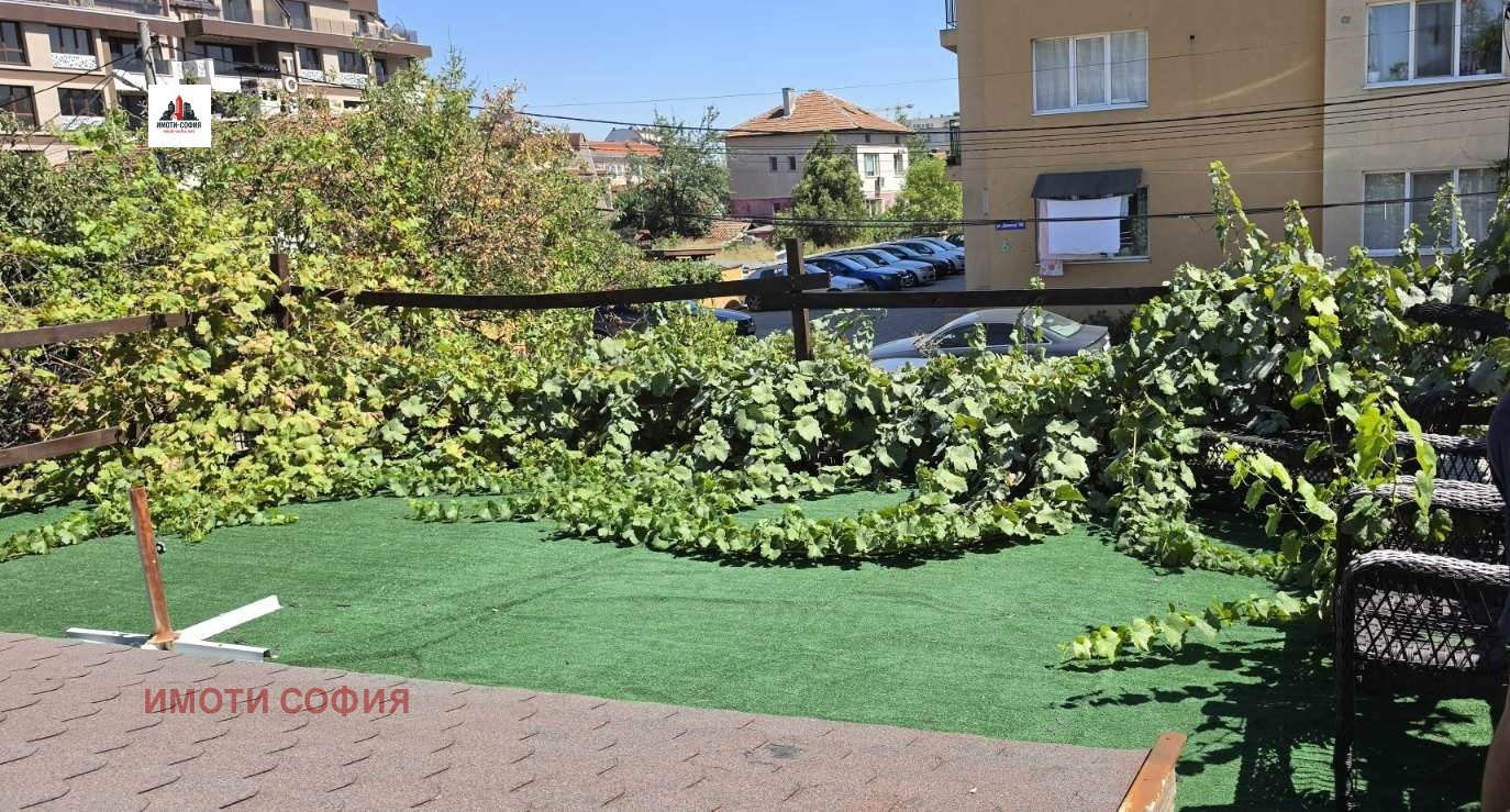 ������� ���� | Imot.bg � ����������� 4