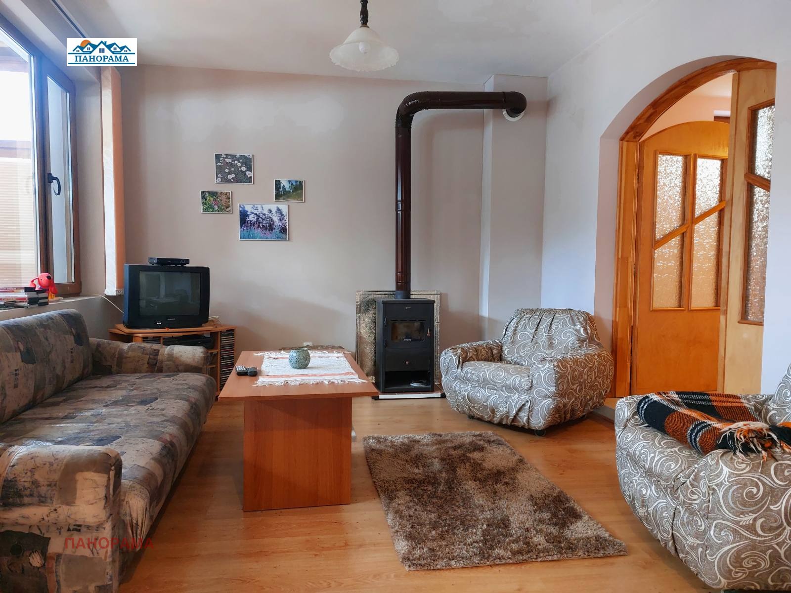 ������� ���� | Imot.bg � ����������� 2