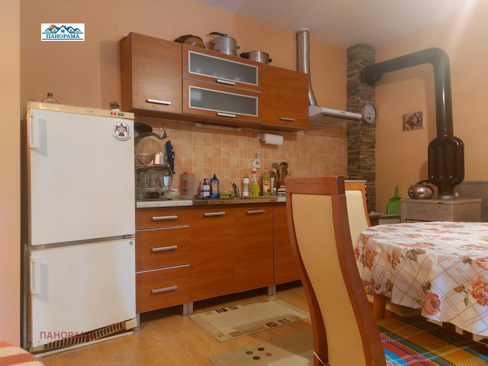 ������� ���� | Imot.bg � ����������� 7