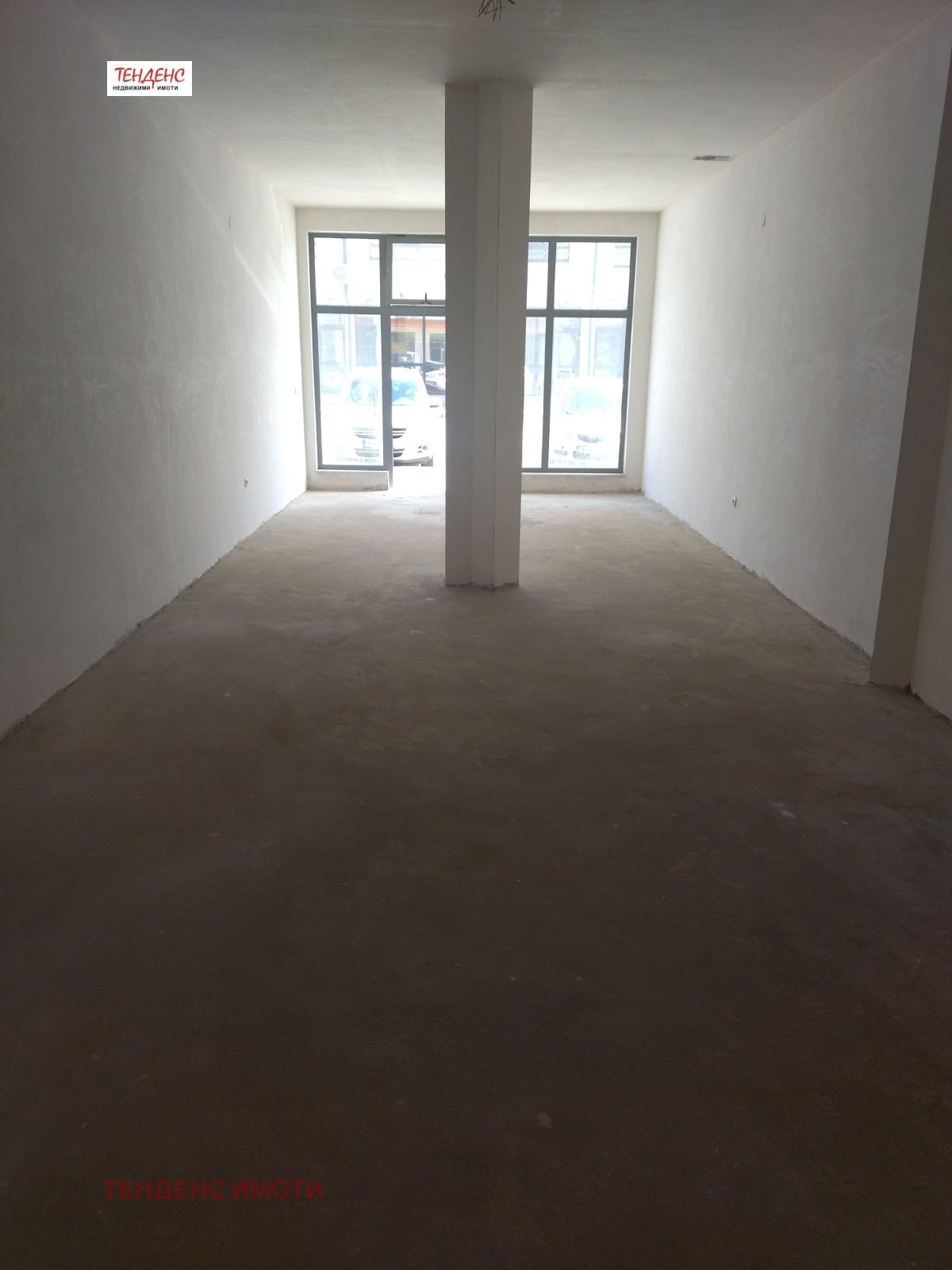 ������� ������� | Imot.bg � ����������� 5