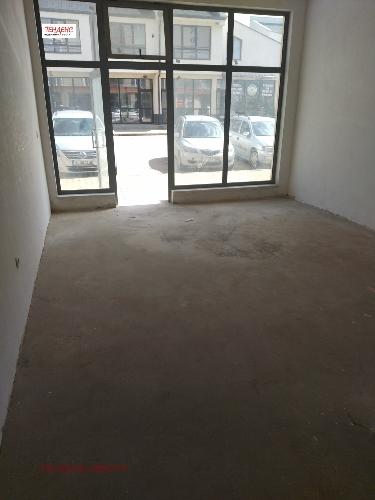 ������� ������� | Imot.bg � ����������� 1