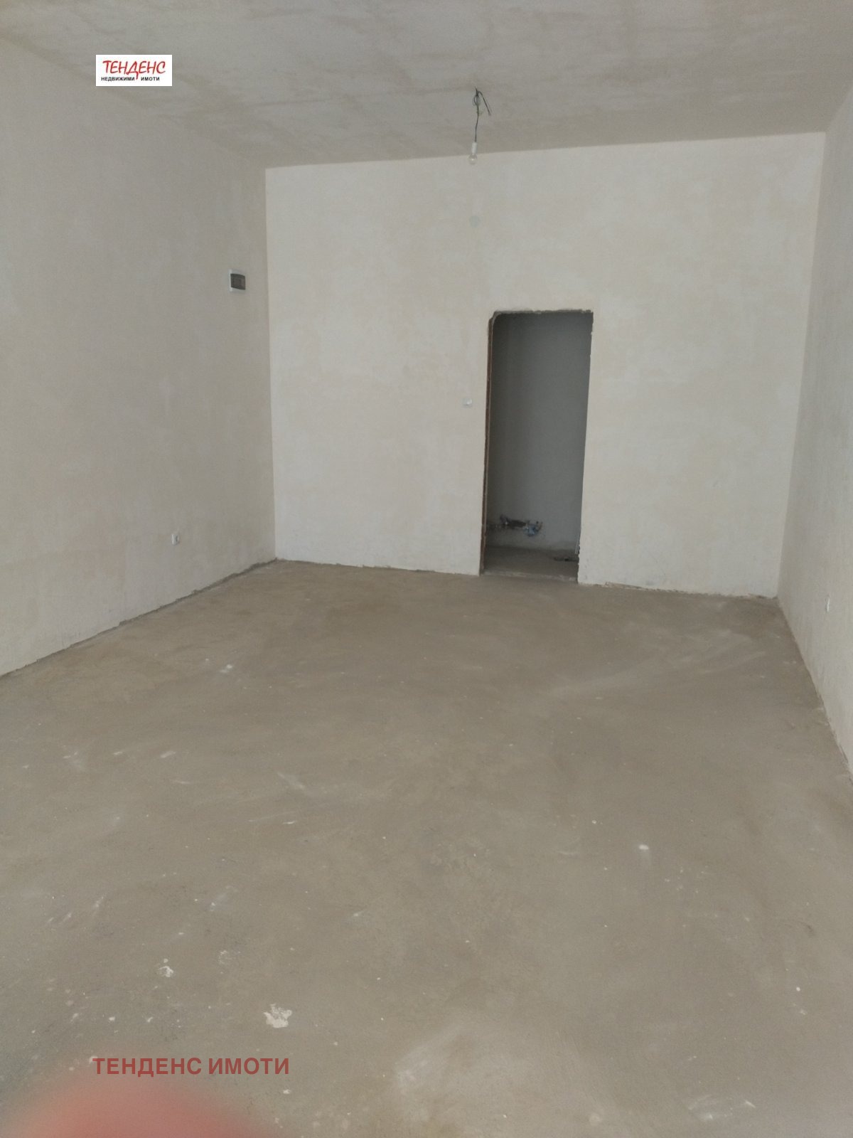 ������� ������� | Imot.bg � ����������� 4