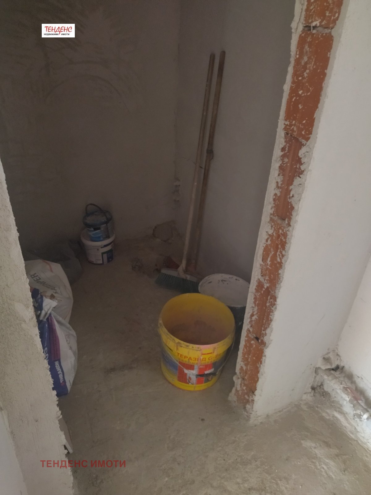 ������� ������� | Imot.bg � ����������� 6