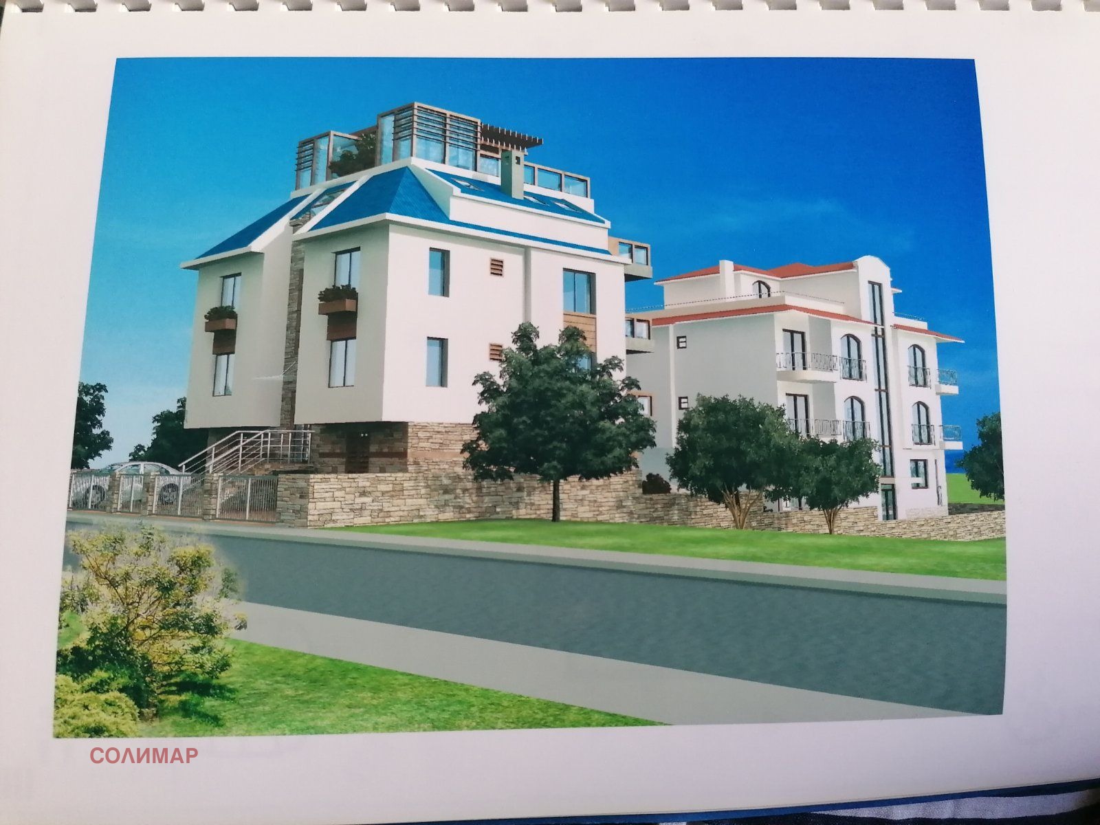 ������� ������ | Imot.bg � ����������� 3