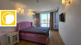 ������� 2-����� | Imot.bg � ����� ������ 14