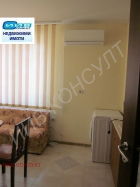 ������� 2-����� | Imot.bg � ����� ������ 8