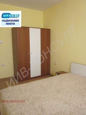 ������� 2-����� | Imot.bg � ����� ������ 6