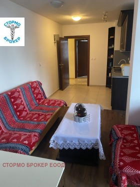 ������� 2-����� | Imot.bg � ����� ������ 9