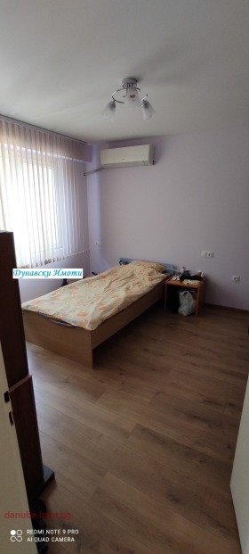 ������� 2-����� | Imot.bg � ����� ������ 8