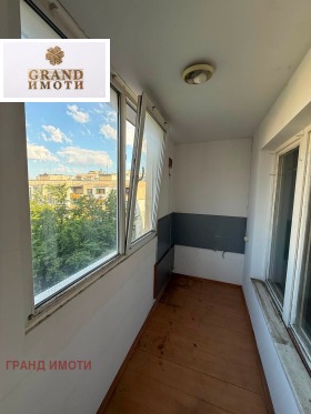 ������� 2-����� | Imot.bg � ����� ������ 7