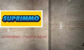 ������� 2-����� | Imot.bg � ����� ������ 12