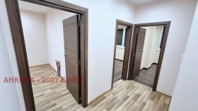 2 dormitorios Nadezhda 2, Sofia 10