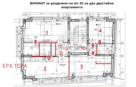 ������� 3-����� | Imot.bg � ����� ������ 5
