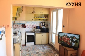 ������� ���������� | Imot.bg � ����� ������ 5